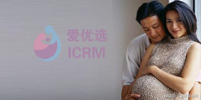 停经两周