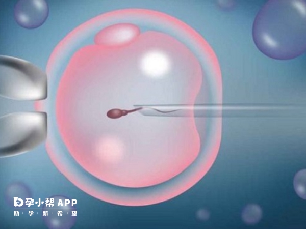 偶尔一次经期同房
