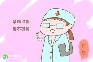 早孕反应