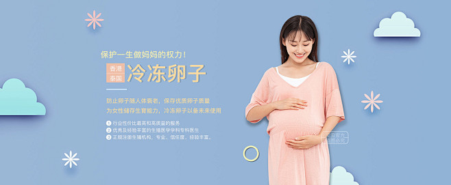 月经期间同房