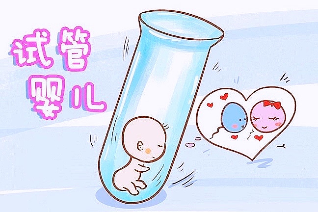 做过爱的情侣